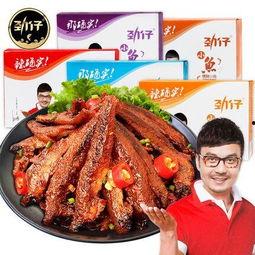 鱼仔最新爆料,揭秘娱乐圈最新动态